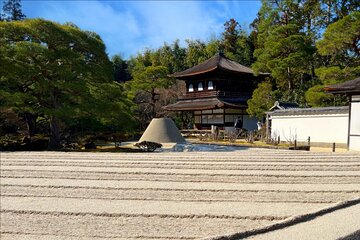 Silver Pavilion the Zen Side of Kyoto