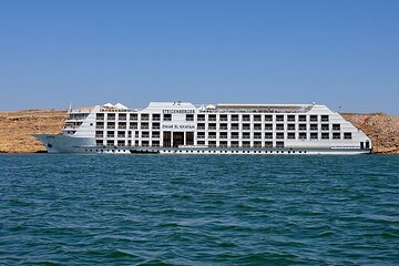 Steigenberger Omar El Khayam Lake Nasser Cruise