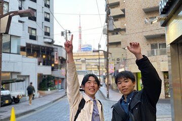 Discover Azabu Juban Culinary Tour Explore History and Flavors