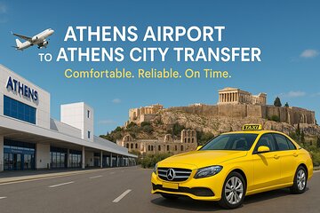 Athens Airport to Athens City Private Arrival Transfer