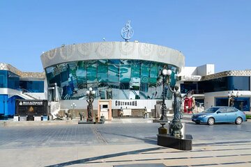 Private City Tour & Culturama With Transfer - Sharm El Sheikh