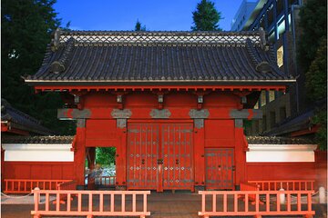 University of Tokyo Tour with Alumni Campus Highlights Walk