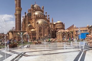 Private City Tour & Lunch In Fares Restaurant- Sharm El Sheikh
