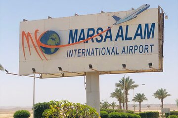 Marsa Alam Airport Pickup & Drop-off – Hotel Transfer
