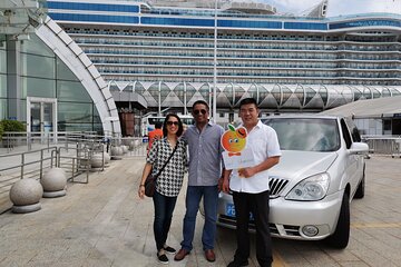Beijing Downtown Hotel To Tianjin Cruise Port One Way Private Transfer