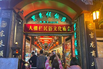 Best Beijing City Night Tour & Street Food