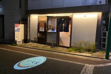 Osaki, Togoshi Ginza Private Walking Food , Izakaya dinner tour