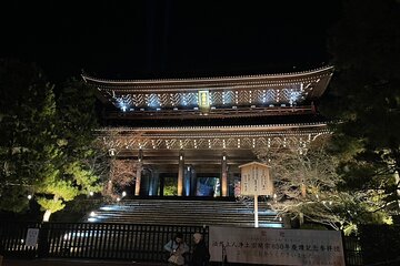With someone you love: Illuminated Kyoto Tour by Bicycle