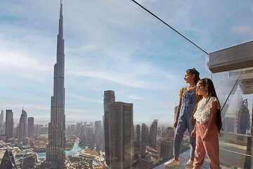 Sky Views Observatory with Glass Slide