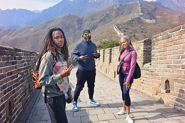 Private Tour Mutianyu Great Wall and Ming Tomb with Options