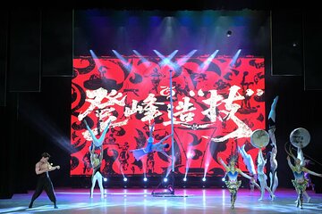 Beijing Night Tour Acrobatics Show at Chaoyang Theatre