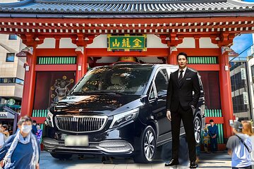 Tokyo Private Customized Day Tour