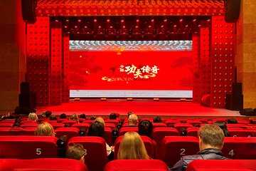 Beijing The Legend of Shaolin Kung Fu Show Ticket