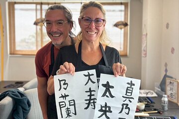 Japanese Calligraphy & Make your original folding fan!