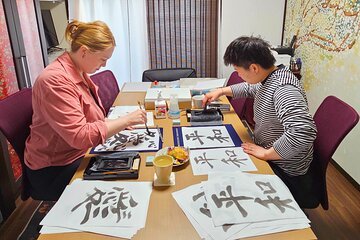 Calligraphy Shodo in a Small House in Nagoya