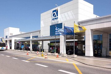 Athens Airport Private Car Transportation to city center