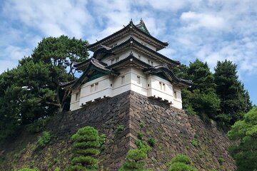 Tokyo Imperial Palace Private Shogun Tour