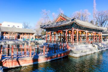 Experience Prince Kung's Mansion in Beijing