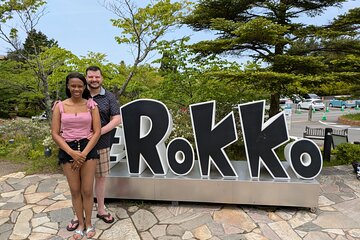 Mt. Rokko and Arima Hot Spring from Osaka