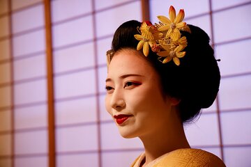 Traditional Ozashiki Dining Experience with Maiko Performance