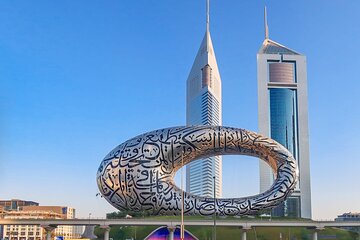 Private Dubai City Tour Half Day