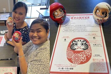 Traditional Japanese Experiences and Kobe Beef Dining Plans