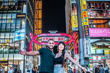 Tokyo Night Photo Spots Tour With Local Japanese Guide 