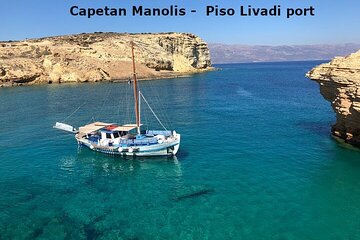 Wooden Boat from Piso Livadi, Blue Lagoon ,Antiparos, Sea Caves