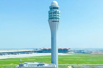 Airport Transfer Techo International Airport (KTI) to/from Hotel