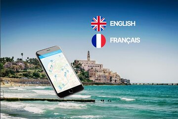 Jaffa Stories: Unique self guided audio tour - English or French