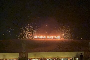 Dubai Desert Safari