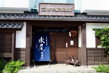 Iiyama Temple and Sake Brewery Visit from Nagano 