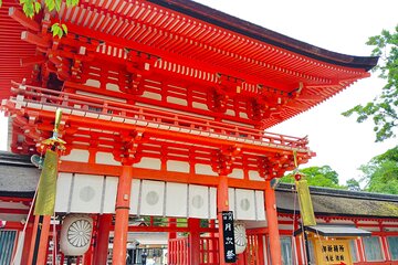 Kyoto: Walk Through History in Shimogamo’s Sacred Woods