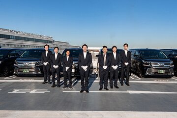 Private Luxury Transfer to or from Narita Airport