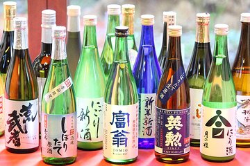 Kyoto Fushimi Sake Night Tour