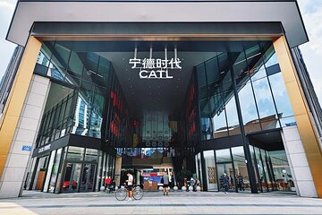 Private Tour in EV Museum EV Café and Sichuan Cuisine/Teahouse