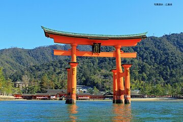 Full Day Hiroshima and Miyajima Bus Tour 