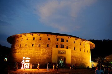 Private Day Tour to Hongkeng Tulou and Yunshuiyao Village