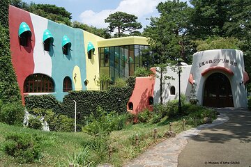 Ghibli Museum and Ghibli Film Appreciation Bus Tour
