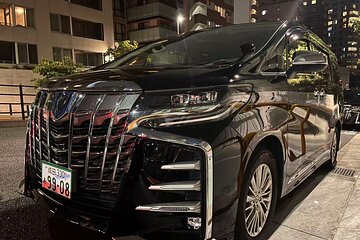 Tokyo Private Transfer Between Disneyland and Tokyo