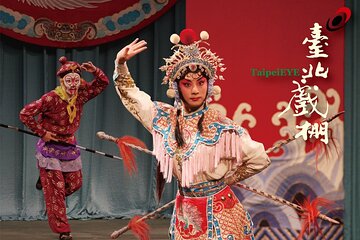 Taipei Eye: Traditional Chinese Historical Opera E-ticket