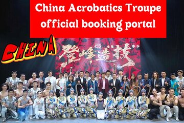 Authentic Beijing Acrobatics Chaoyang Theater Official Portal