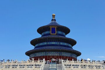 Private tour of Forbidden City with Optional Sights