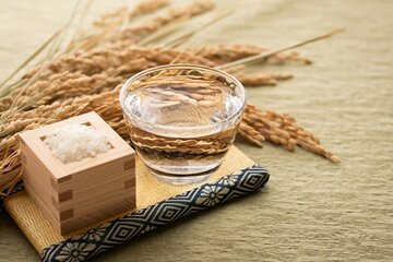 Kyoto Newly Opened Sake Tasting - Sanjo Chasuian