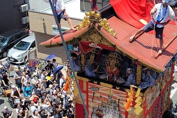Gion Parade on Shinmachi Street and Tea Ceremony 