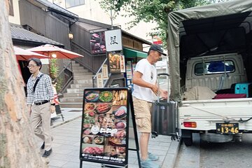  Private Kyoto Luggage Transportation