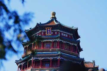 Shared Day Tour at Beijing