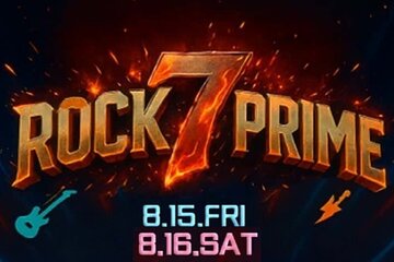 7 ROCK PRIME 2025 Ticket Seoul (CNBLUE NELL QWER LUCY etc)