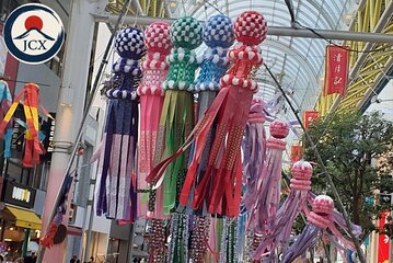 Sendai Festival, Matsushima Bay and Seafood day tour from Tokyo